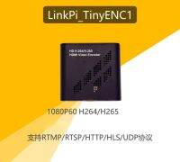 Tinyenc1ตัวเข้ารหัส HDMI สตรีมมิ่งแบบพกพา Hd 1080P RTMP H265ถ่ายทอดสดวงจรไฟฟ้า