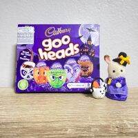 สินค้าเข้าใหม่ Premium ? Cadbury halloween ช็อคโกแลตสำหรับเทศกาลฮาโลวีน?Good Head