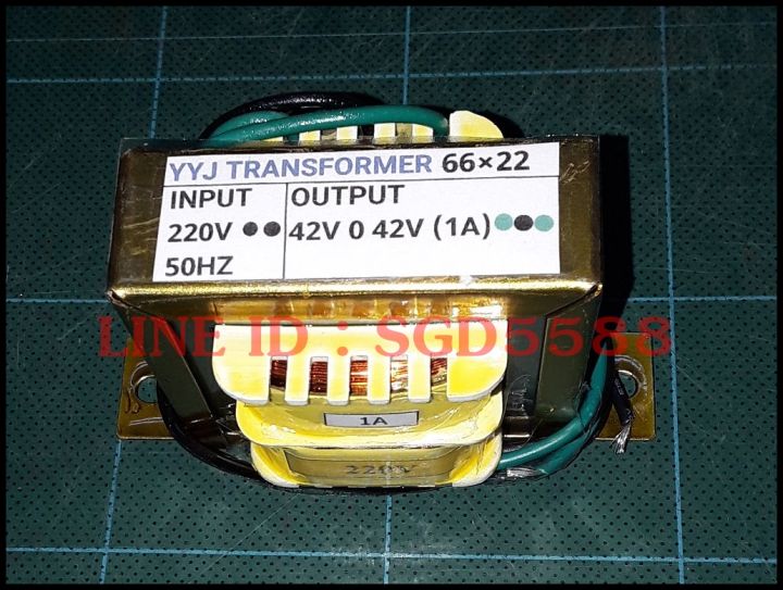 หม้อแปลงไฟฟ้า-input-220v-output-42v-0-42v-1a