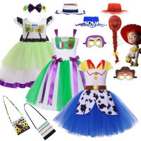 Kids Jessie คอสเพลย์เครื่องแต่งกายหญิงตาข่าย Tutu ชุดเด็ก Buzz Lightyear Dress Up ชุดเสื้อผ้าสำหรับ Halloween...