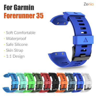 Zenia 10 สีผิวเปลี่ยนสายรัดข้อมือนาฬิกาและสายรัดข้อมือสำหรับ Garmin FR35 FR 35 Forerunner 35/Forerunner35 กีฬาสมาร์ทนาฬิกาอุปกรณ์เสริม