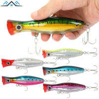 13ซม./43กรัม Popper เหยื่อล่อปลา3d เหยื่อแบบแข็งปลอมตาเหยื่อปลอม Crankbait ลอย Swimbait สำหรับการตกปลาทะเลที่เหมาะสม