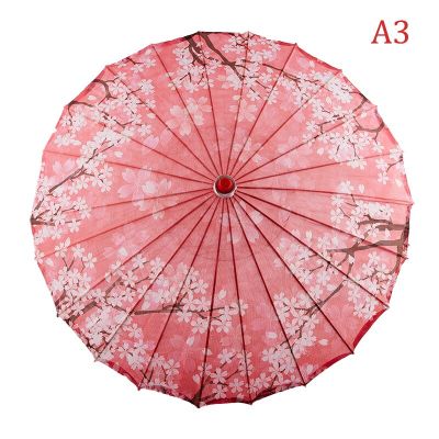 1ชิ้น Ilk ร่มเต้นรำร่มผู้หญิงเชอร์รี่ญี่ปุ่นลายดอกแบบโบราณร่มตกแต่งกระดาษซับน้ำมันจีน
