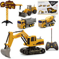 【ในสต็อก】5 In 1รีโมทคอนโทรลไฟฟ้า Inertial Alloy Engineering Vehicle Set Excavator Bulldozer Children Rc Car Model Toy