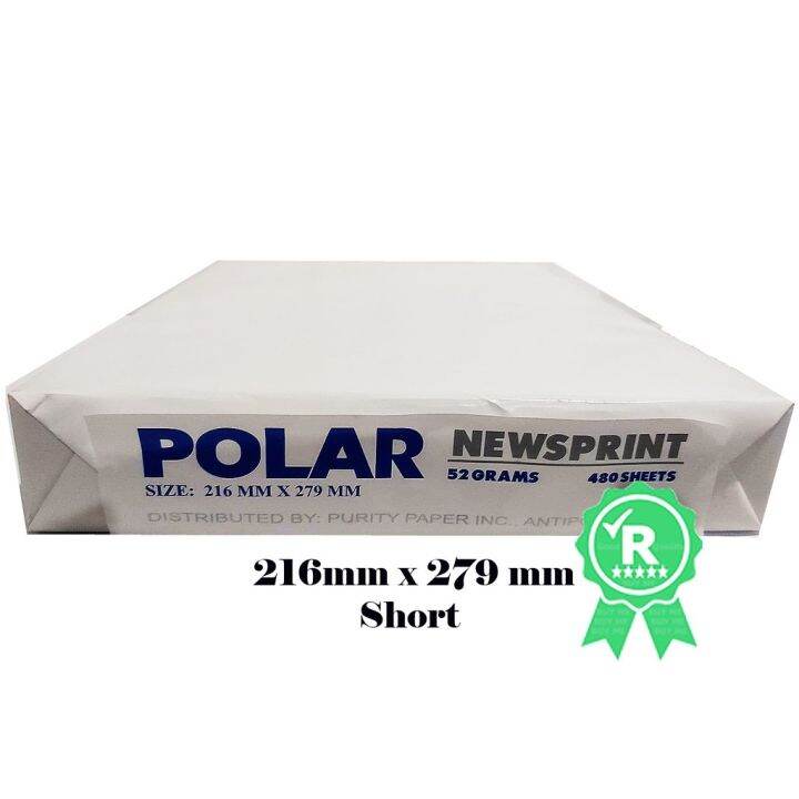 POLAR Newsprint 52gsm by Ream /Art supplies / Notebook /Copy Paper