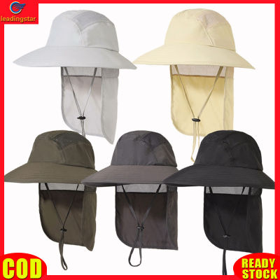 LeadingStar RC Authentic Men Women Outdoor Sun Hats With Lanyard Neck Flap Lightweight Breathable Upf 50+ Sun Protection Fishing Hat