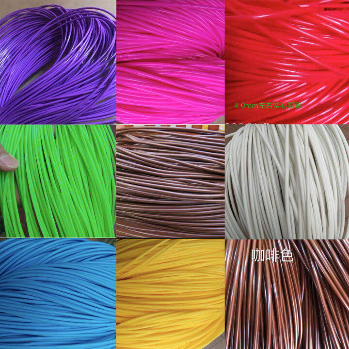 500g About 70 meters 4mm synthetic rattan cord rattan synthetic rattan