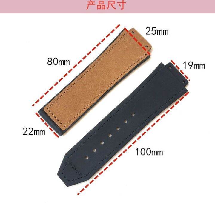 july-suitable-for-hengbao-big-bang-high-quality-rubber-watch-strap-25x19mm-mens-fashion-matte-leather