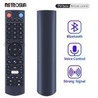 การควบคุมระยะไกลด้วยเสียงสำหรับ Useetv BT048D-FH-001 Fiberhome ใหม่