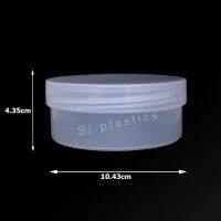 กระปุกบูท 250ml. (1แพ็ค/20 ชิ้น)​