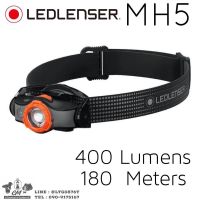 ไฟฉายคาดหัว LEDLENSER MH5