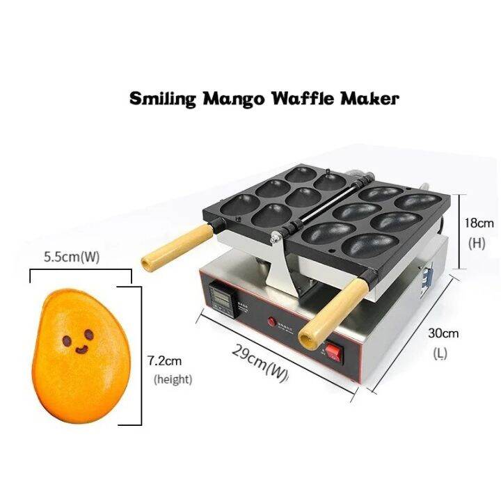nhggt Commercial Smiling Face Egg Waffle Machine Electric Mango Eggette