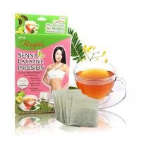 ? 1 แถม 1 ISME ราสยาน ยาระบายมะขามแขก SENNA LAXATIVE INFUSION [มีบริการเก็บเงินปลายทาง]