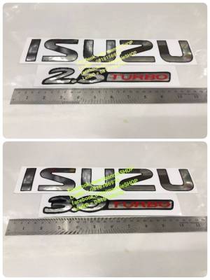 สติ๊กเกอร์แบบดั้งเดิมติดท้ายรถ ISUZU DRAGON ฟอยด์เงินเงา คำว่า ISUZU 2.5 TURBO 3.0 TURBO ติดรถ แต่งรถ sticker