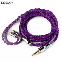 KBEAR Enma สายหูฟังสำหรับเปลี่ยน2.5/3.5/4.4มม.,ปลั๊กของแท้ PCUHD 8 Strand Litz OFC สายอัพเกรด0.78มม./คอนเนคเตอร์ MMCX นำเข้า Dupont สายหูฟังเคลือบสายเคเบิลพีวีซีสำหรับ KBEAR LARK KS2 TFZ TFZ TANGZU X HBB Wu heyDay Zetian Wu Shimin Li