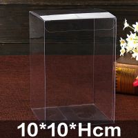 PVC Box 10x10x15cm Rectangle Clear Gift Display Box Cosmetic Crafts Packaging Box Transparent Plastic PVC Boxes