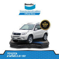 Bendix ผ้าเบรค TOYOTA ราฟโฟร์ 2.0i 16V