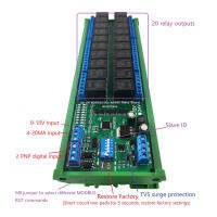 บอร์ดรีเลย์ 20 ช่อง การติดตั้งราง DIN35 หรือ C45 โมดูลควบคุมรีเลย์ RS485 ฉนวนกันความร้อนที่ดีสำหรับบ้านอัจฉริยะ