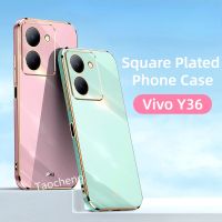 เคสสำหรับ Vivo Y78 Y36 Y27 VivoY36 Y 78 36 27 4G 5G 2023เคสโทรศัพท์ชุบสี่เหลี่ยมป้องกันเลนส์กล้องแฟชั่นสีทึบคู่เคสนิ่มกันกระแทกฝาครอบด้านหลัง