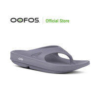 OOFOS Ooriginal Slate (เทา) - รองเท้าแตะเพื่อสุขภาพ นุ่มสบายเท้าด้วยวัสดุอูโฟม บอกลาปัญหาสุขภาพเท้า