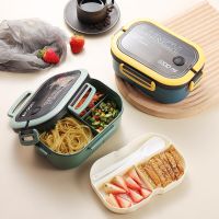 hot【cw】 Double-layer Compartment Fruit Food Microwave With Fork And