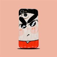 Fun Cartoon Xiaoxin Expression Package Apple 14Pro Mobile Phone Case Suitable For Iphone13 Wave Pattern Couple 12 All-Inclusive Straight Edge 11 Soft Case 【SEP】