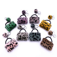 New Product Plush Leopard Shape Keychain Creative Mini Pompon Bag Plush Wallet Handbag Pendant Keychain Car Key Ring