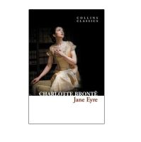 Jane Eyre By Charlotte Bronte (Classic Book - English Edition - IN STOCK)