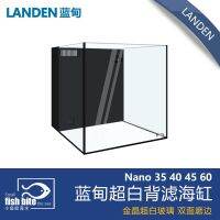 ◐▽ Landian professional seawater tank coral filter living room and medium aquarium ornamental fish super white