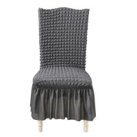 【lz】✾  Soft Elastic Dining Chair Slipcovers Tampas de cadeira de jantar Lavável Tampa de assento removível com saia longa