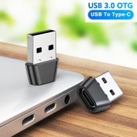 [2023ใหม่] อะแดปเตอร์ OTG USB กับพิมพ์ C การตัวต่อที่ชาร์ทข้อมูลอย่างรวดเร็วสำหรับ Macbook Pro 2015/2013แล็ปท็อปโทรศัพท์ PC อแดปเตอร์มือถือ