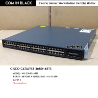 Cisco Catalyst 3650-48TS (มือ2 พร้อมใช้งาน)