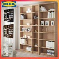 bookcase ตู้หนังสือ BILLY ชั้นหนังสือ ขนาด 200x28x237 ซม.