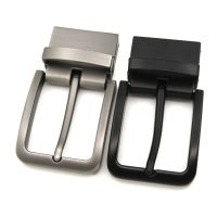 Metal Pin Belt Buckle Reversible Clip Buckle DIY Leather Craft Jeans Accessories For 2.8cm-3.4cm Men Wide Belt