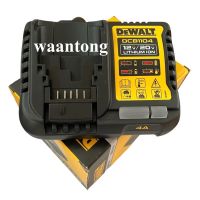 DeWalt ที่ชาร์จแบต 18V. รุ่น DCB1104