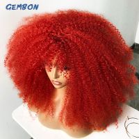 Short Hair Afro Kinky Curly Wig With Bangs Loose Synthetic Cosplay Fluffy Natural Wigs For Black Women Dark Brown 18"GEMBON Wig  Hair Extensions Pads