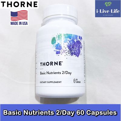 วิตามินและแร่ธาตุรวม 24 ชนิด Basic Nutrients 2/Day 60 Capsules - Thorne Research
