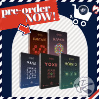 [Pre-Order] Hokito / Kamon / Mana / Pantarei / Yoxii by Cosmoludo [บอร์ดเกม Boardgame]