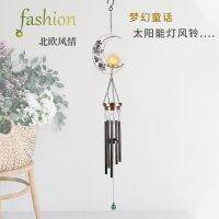 Cross-border new solar wind chimes hanging lamp wrought iron outdoor round forest landscape lights the stars the moon