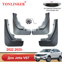 TONLINKER Mudguard สำหรับ Jetta VS7 SUV 2022 2023 1.4TSI Mudguards Splash Guards Fender รถ Mudflaps 4Pcs รถอุปกรณ์เสริมสินค้า