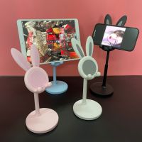 New Face Mobile Phone Holder Stand Cartoon Rabbit Head Mobile Phone Tablet Bracket Adjustable Live Broadcast Bracket