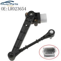 New High Quality Height Level Sensor For Land Rover Rear Suspension Level Sensor Range Rover 10-12 LR023654 LR010803