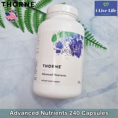 อาหารเสริม วิตามินรวม และแร่ธาตุที่จำเป็น Advanced Nutrients 240 Capsules - Thorne