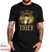 HGJ ใหม่ เสื้อยืดลําลอง ผ้าฝ้าย 100% แขนสั้น คอกลม พิมพ์ลาย Supernatural Eye Of The Tiger Fans พลัสไซซ์ สไตล์วินเทจ สําหรับผ