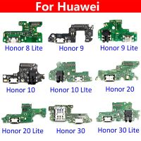 USB ชาร์จพอร์ตบอร์ดเฟล็กซ์หัวเชื่อมปลั๊กแท่นชาร์จเหมาะสำหรับ Huawei Honor 20 Pro 5A 5X 10 9X 8X 8C การเล่นสูงสุด8 9 Lite 9S