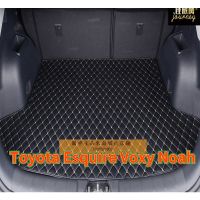 สำหรับ Toyota Esquire Voxy Noah Trunk Mats Antiskid Car Cargo Mats PU Leather