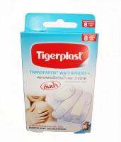 Tigerplast ไทเกอร์พล๊าส คละ 3ขนาด (1กล่องบรรจุ8แผ่น) พลาสเตอร์ปิดแผล ชนิดฟิล์มใสกันน้ำ