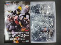 AOSHIMA 1/1000 AIM FOR THE TOP GUNBUSTER 1/1000 GUNBUSTER BLACK HOLE STARSHIP EDITION (โมเดลหุ่นยนต์กันพรา Model DreamCraft)