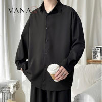 VANAQ เสื้อเชิ้ตผ้าไหมน้ำแข็งแบบพรีเมี่ยมสำหรับผู้ชายรุ่นเกาหลีแขนยาวอเนกประสงค์ทรงหลวม Kong ใส่สบายๆสีดำ