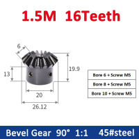 1pc 1.5M 16 ฟัน Bevel Gear Bore 6/8/10mm 1:1 90 องศาตาข่ายมุมเหล็ก Gears 45 # รูสกรูเหล็ก M5-BIANO